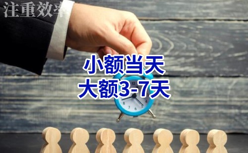 固阳清欠公司