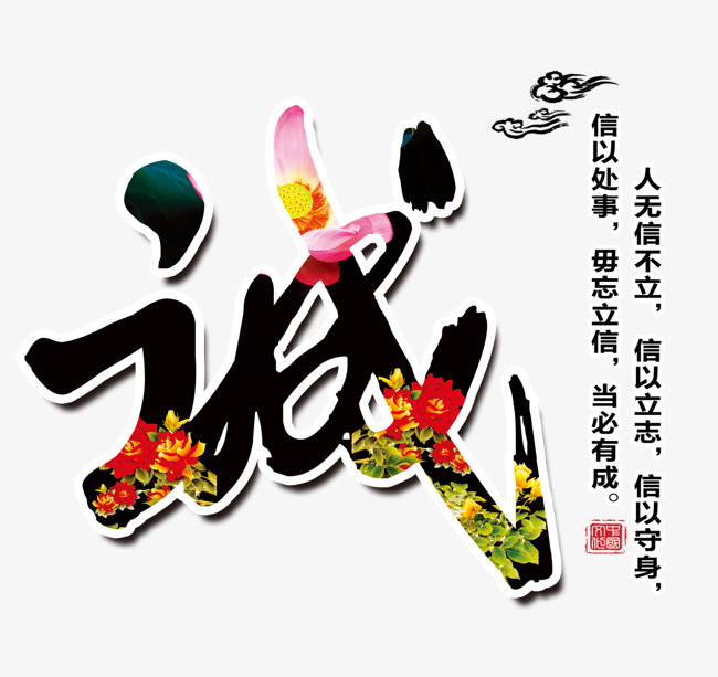 固阳追债公司